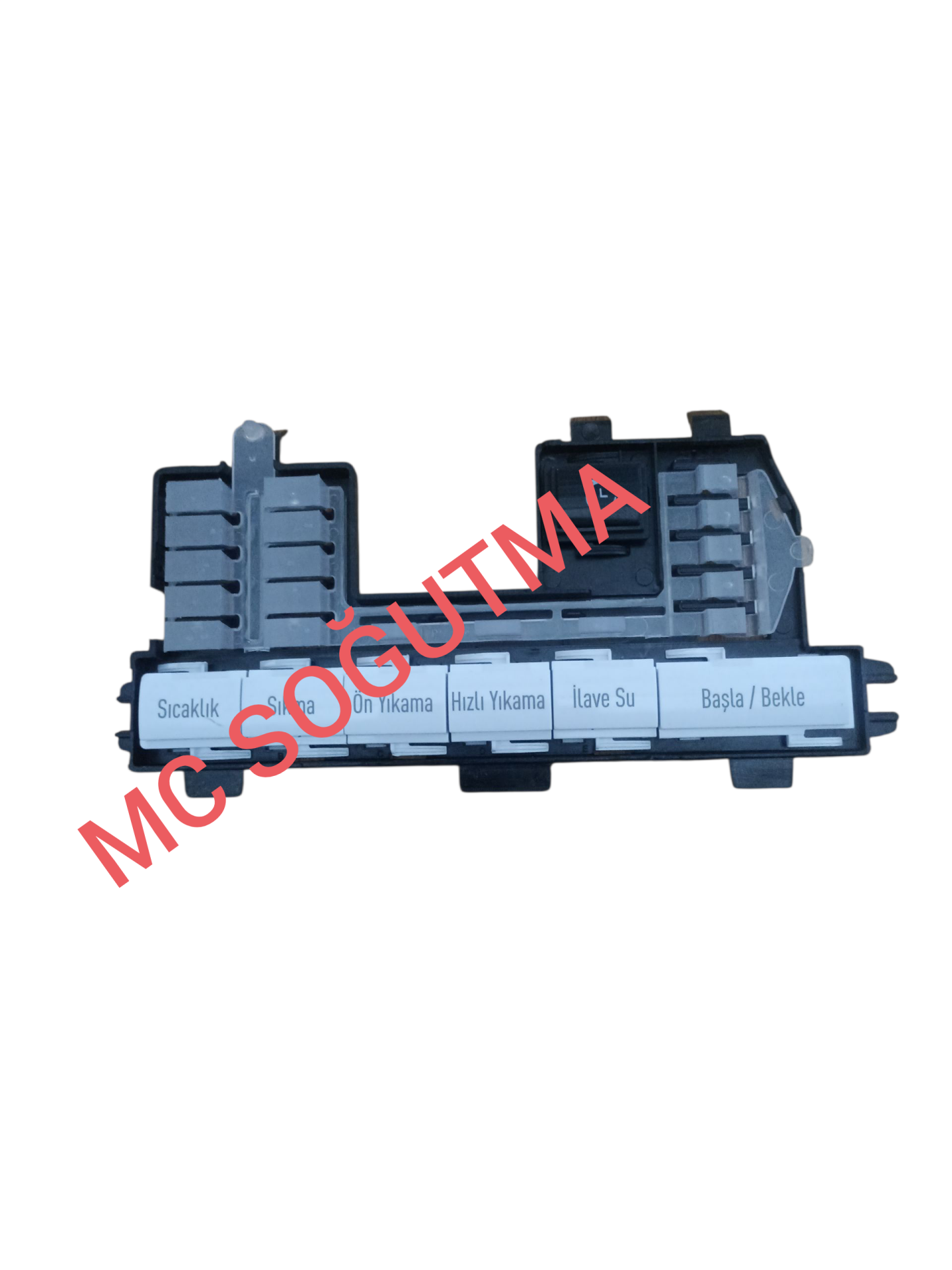 2457109003  ARÇELİK IŞIK TAŞIYICI