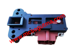 KAPI KİLİDİ OÇM KANALLI ARÇELİK 2805311700