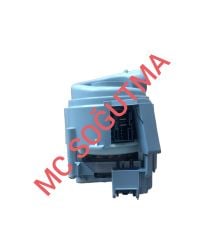 755078 BOSCH  SİRKULASYON POMPA MOTORU KÜÇÜK