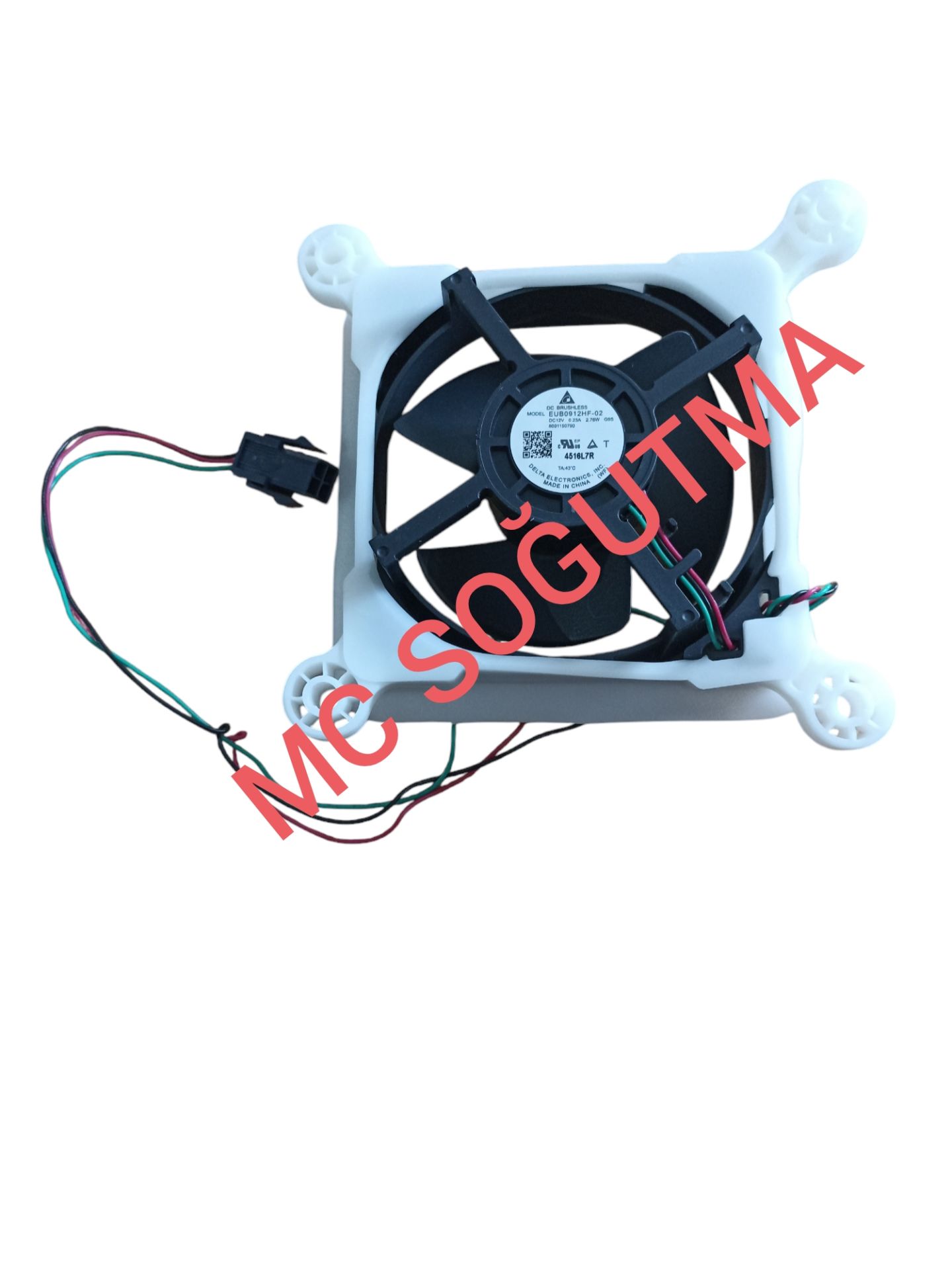 12031305 BOSCH FAN MOTOR