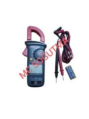 UNİT UT200B+ PLUS ÖLÇÜ ALETİ PENS AMPERMETRE