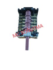 263900061 FIRIN KOMUTATÖR ARÇELİK