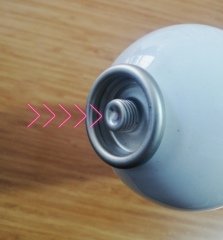 BİLGİ ALIN ÜRÜN HAKKINDA SİPOBSUZ R600 FLORGAS GAZ 400GR