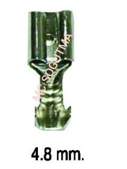 GEÇMELİ DİŞİ SÖKET KROM KÜÇÜK BOY 500 ADET