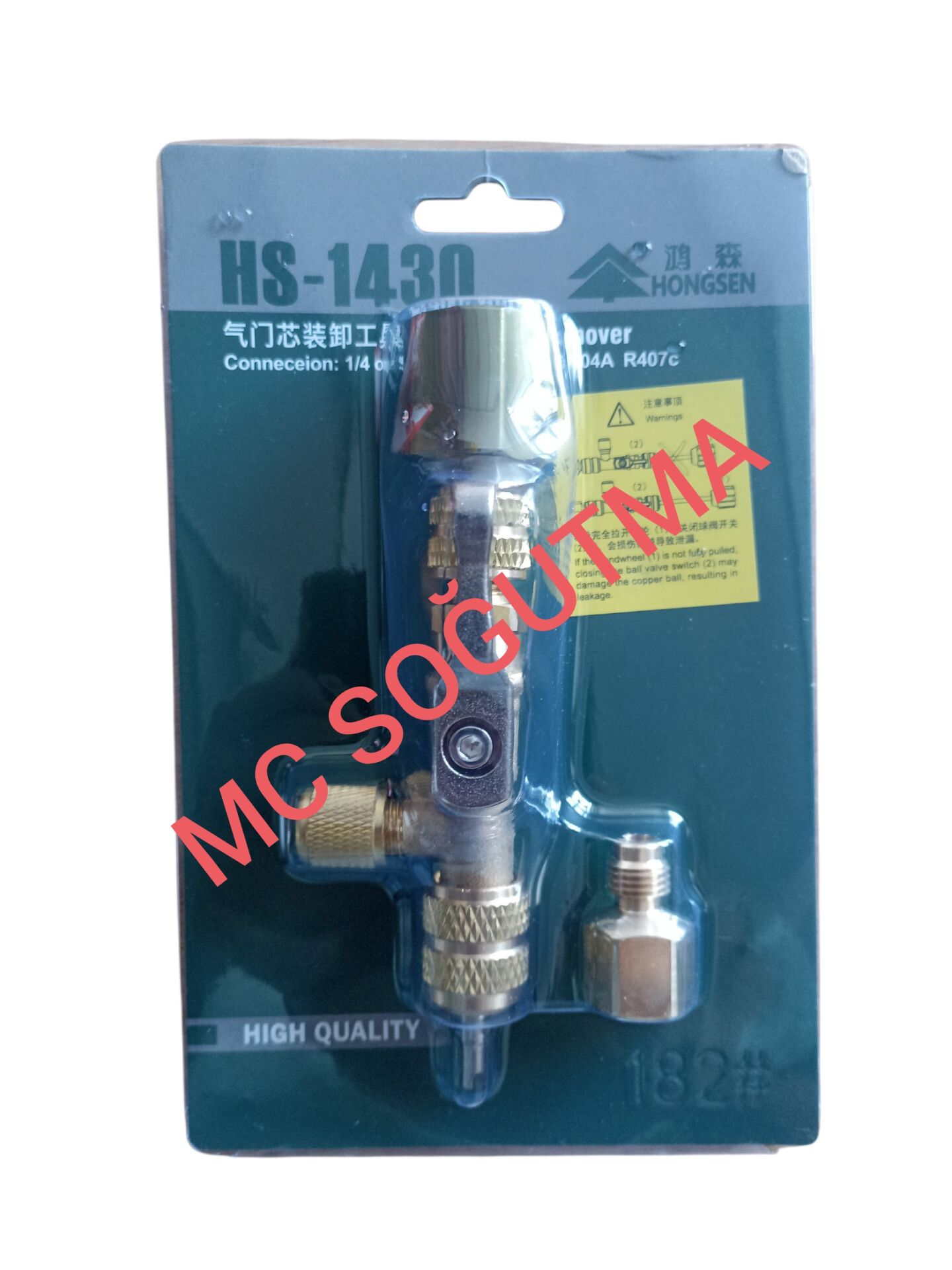 HONGSEN HS-1430 VALF SİBOP DEĞİŞTİRME APARATI 1/4-5/16