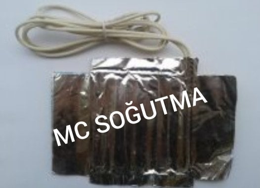 ARÇELİK BUZDOLABI ARA BÖLME REZİSTANS 4295230100