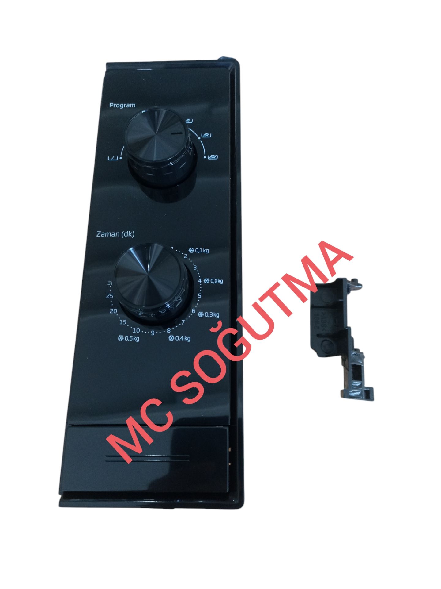 9178012392 ARÇELİK MİKRODALGA KONTROL PANELİ MD 2610 B