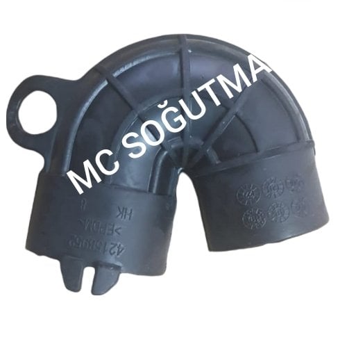 ARA HORTUMU ISITICI BULAŞIK VESTEL 42158952