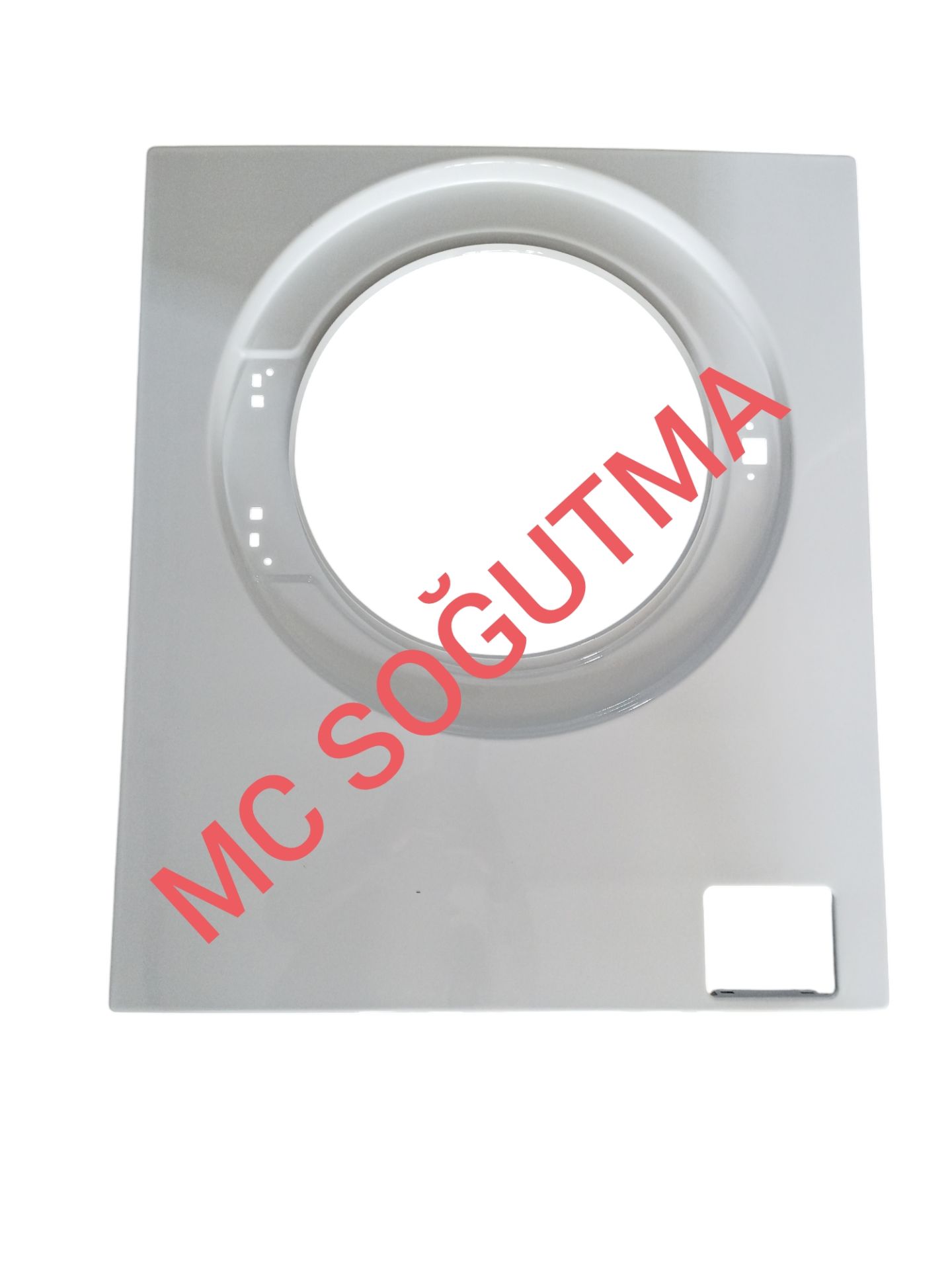 2851420800 ARÇELİK ÖN DUVAR