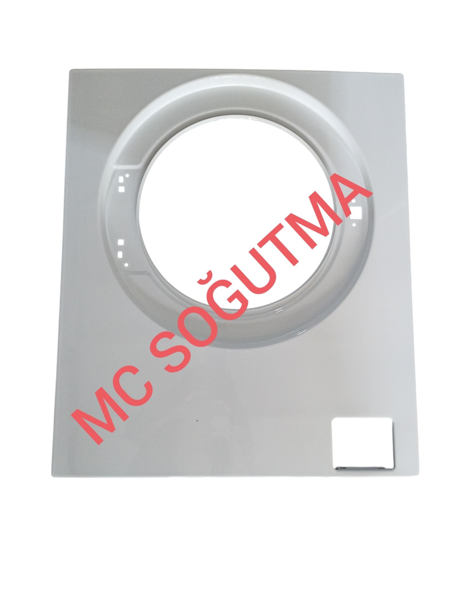 2851420800 ARÇELİK ÖN DUVAR