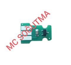 BOSCH BULAŞIK MAKİNASI KAPI SİVİCİ 611312