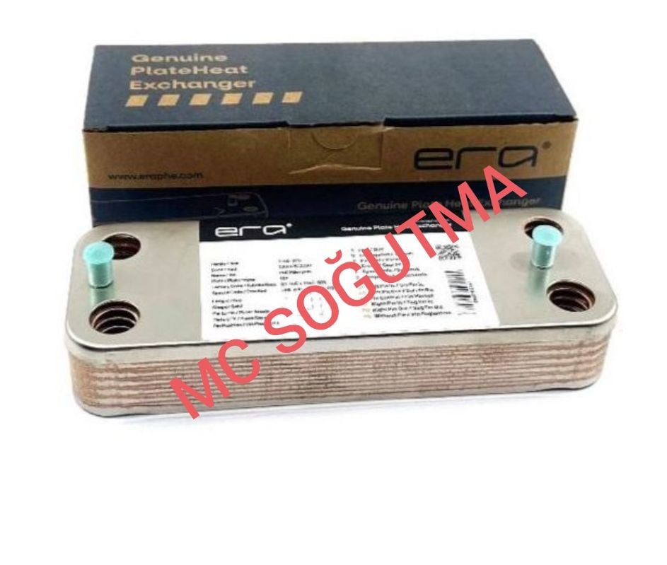 ERA PLAKA EŞANJÖR 15.4CM ALARKO VİESMAN YENİ SERANA 12PLAKA