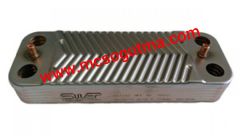 PLAKA EŞANJÖR DEMİRDÖKÜM ADEN KALİSTO NİTRON 12 PLAKA